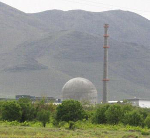 Israel: Iran cố gắng che đậy vụ nổ lò phản ứng nước nặng Arak ảnh 1
